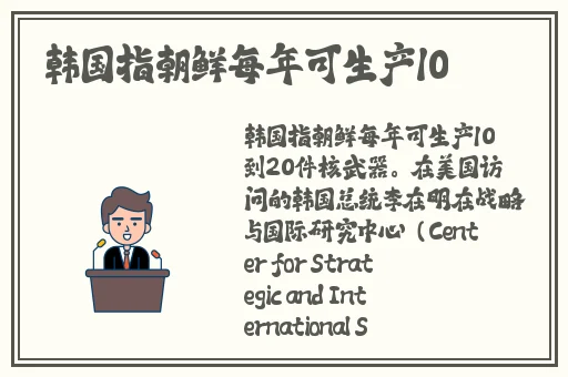 国产精品无码免费视频三四区