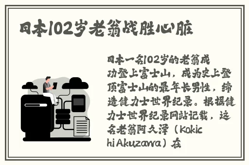 日日夜夜精品视频