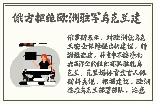 流氓软件免费下载