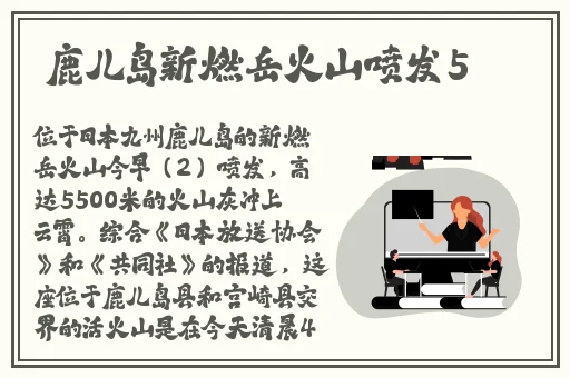 西施被奖励哭的表情有图有真相